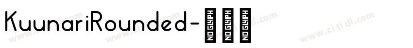 KuunariRounded字体转换