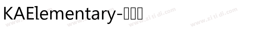 KAElementary字体转换
