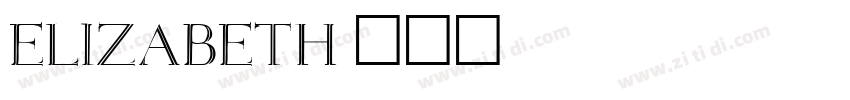 Elizabeth字体转换