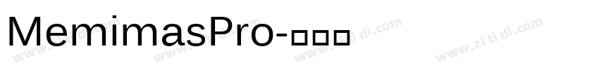 MemimasPro字体转换
