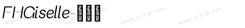 FHGiselle字体转换