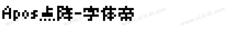 Apos点阵字体转换
