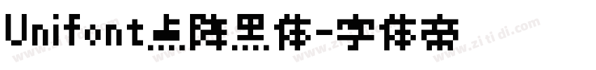 Unifont点阵黑体字体转换