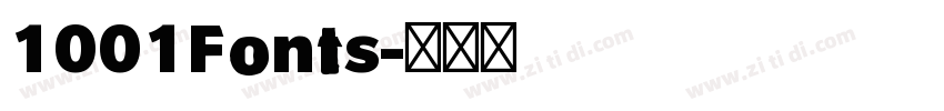 1001Fonts字体转换