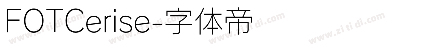 FOTCerise字体转换