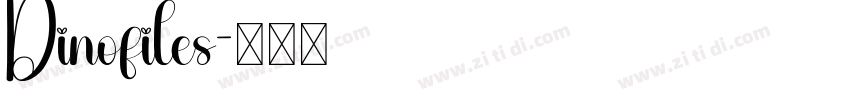 Dinofiles字体转换