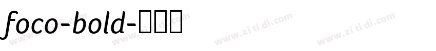 foco-bold字体转换