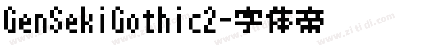GenSekiGothic2字体转换
