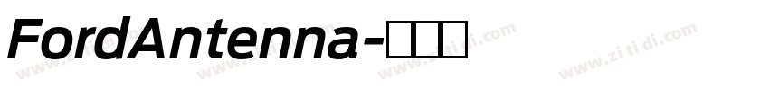 FordAntenna字体转换