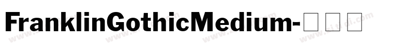 FranklinGothicMedium字体转换