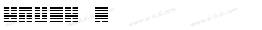stkai下载字体转换
