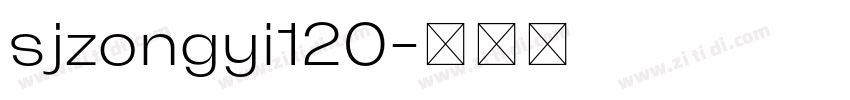 sjzongyi120字体转换