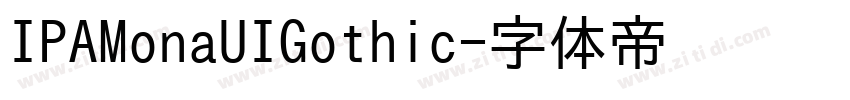 IPAMonaUIGothic字体转换