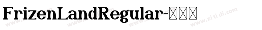 FrizenLandRegular字体转换