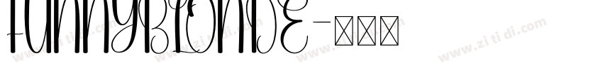 FUNNYBLONDE字体转换