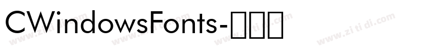 CWindowsFonts字体转换