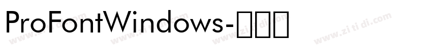 ProFontWindows字体转换
