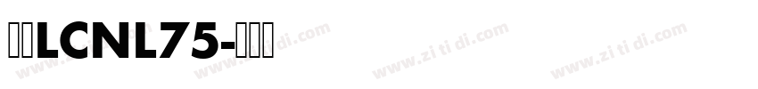梦源LCNL75字体转换