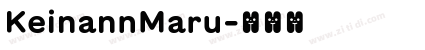 KeinannMaru字体转换