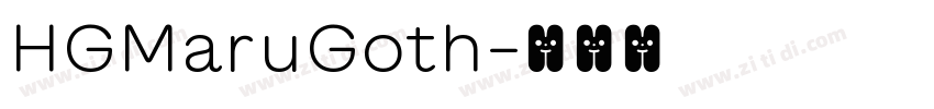 HGMaruGoth字体转换