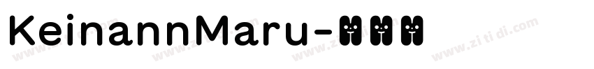 KeinannMaru字体转换