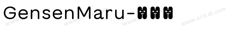 GensenMaru字体转换