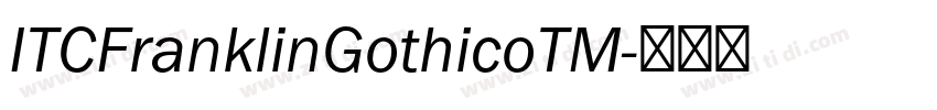 ITCFranklinGothicoTM字体转换
