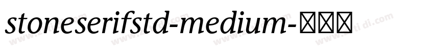 stoneserifstd-medium字体转换