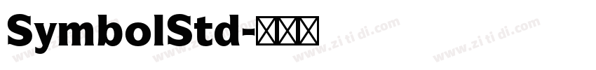 SymbolStd字体转换