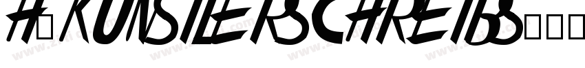H_Kunstlerschreibs字体转换