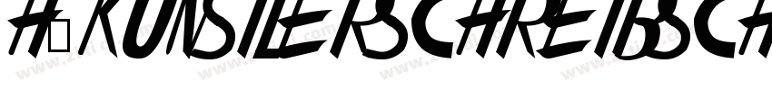 H_Kunstlerschreibsch字体转换