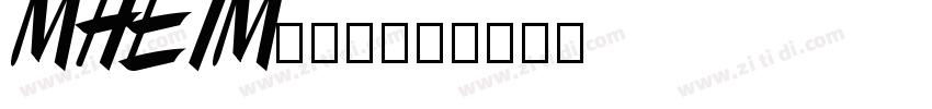MHeiM18030字体转换