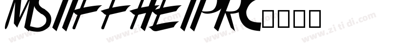 MStiffHeiPRC字体转换