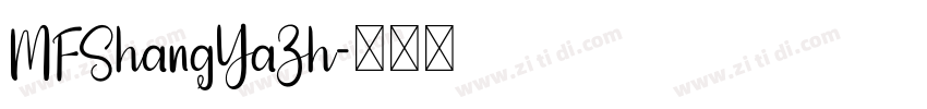 MFShangYaZh字体转换