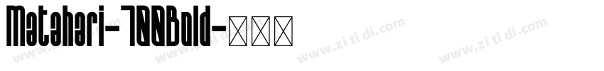 Matahari-700Bold字体转换