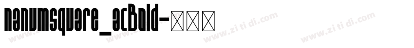 nanumsquare_acBold字体转换