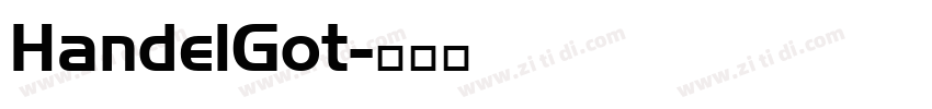 HandelGot字体转换