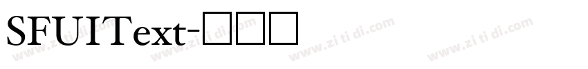 SFUIText字体转换