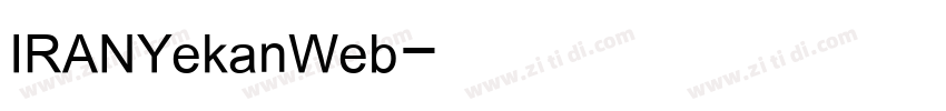IRANYekanWeb字体转换