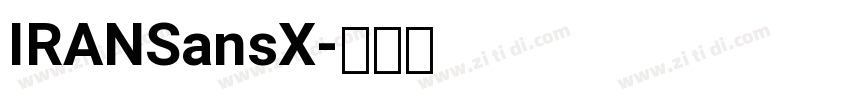 IRANSansX字体转换