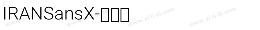 IRANSansX字体转换