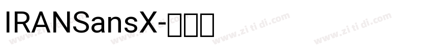 IRANSansX字体转换