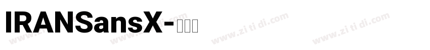 IRANSansX字体转换