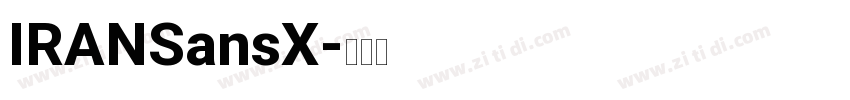 IRANSansX字体转换