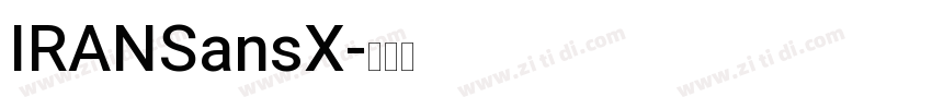 IRANSansX字体转换