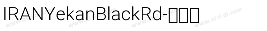IRANYekanBlackRd字体转换