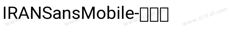 IRANSansMobile字体转换
