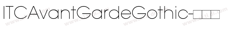 ITCAvantGardeGothic字体转换