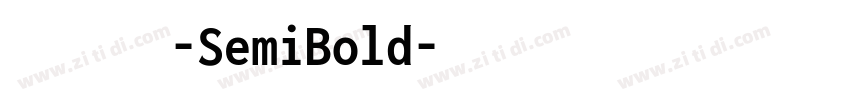 極影毀片熒圓-SemiBold字体转换