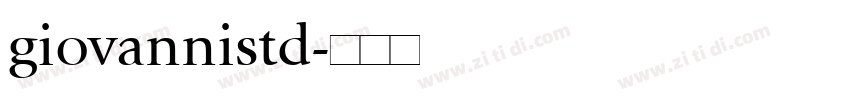 giovannistd字体转换